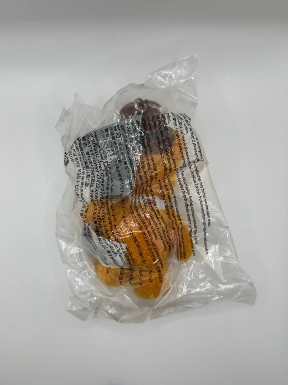 New! Fozzie Bear Plush Keychain Bag Charm – The Muppets – 6'' - Picture 6 of 6